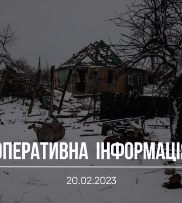 Поліцейські Луганщини документують воєнні злочини рф