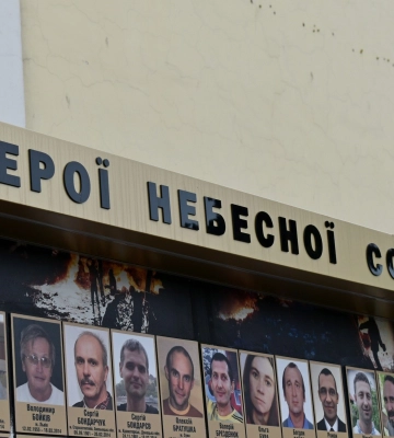 У Луцьку віддали шану загиблим під час Революції Гідності