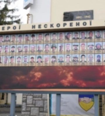 У Луцьку вшанували Героїв Небесної Сотні (ФОТО)