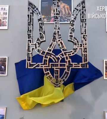 У Херсоні відновлять Алею Героїв України, яку зруйнували окупанти