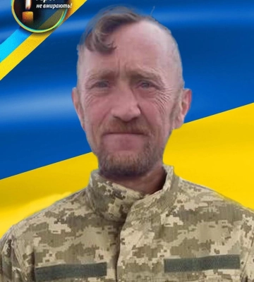 На Донеччині загинув військовий з Гощанської громади