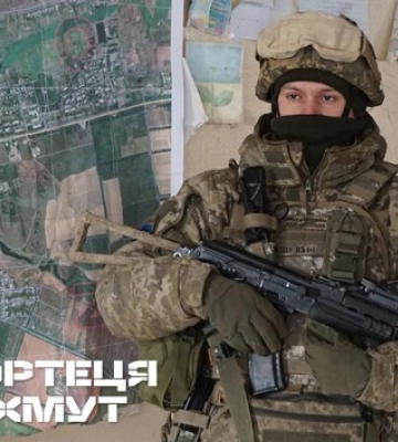 Біля Бахмута прикордонники відбили шість атак окупантів та провели контратаку