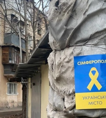 Українська символіка знову заполонила Крим – рух спротиву