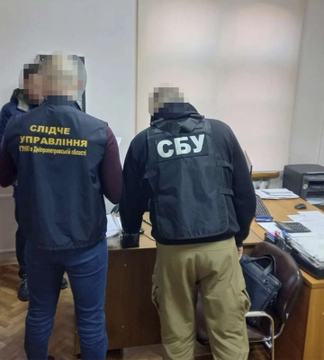 На Дніпропетровщині викрили схему привласнення 5 млн грн бюджетних коштів на поставках електроенергії