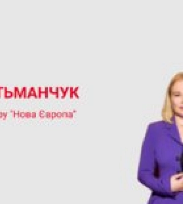 Джо Байден в Киеве: визит &quot;три в одном&quot; – символ, сигнал и результат