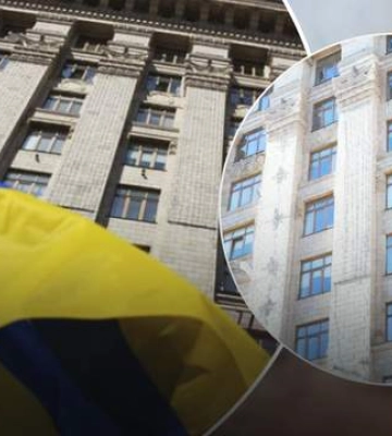 Это недопустимо, – в одном из департаментов Киева отреагировали на подозрения чиновников в коррупции