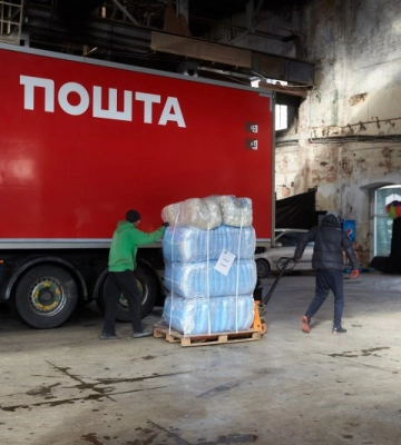 Харьковчане отправили гуманитарку пострадавшим от землетрясения в Турции