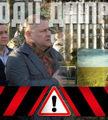 Автовикрадач-невдаха, небезпечна знахідка та інші новини Дніпра 20 лютого в одному відео