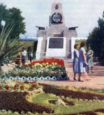 Город был оранжереей. Когда в Днепре улицы  украшали пальмы 
