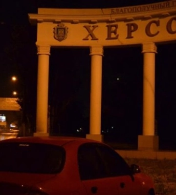 В Херсоне раздались взрывы - СМИ