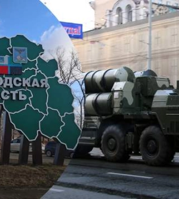 Все ракеты &quot;остались дома&quot;: оккупанты вечером пробовали атаковать Харьков С-300 из Белгорода