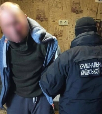 На Київщині чоловік побив та зґвалтував жінку