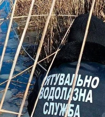 На Киевщине нашли мертвым мужчину, накануне провалившегося под лед