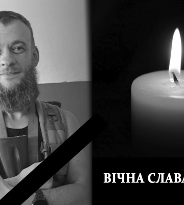 На війні загинув володимирчанин Дмитро Савицький