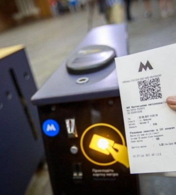 Збій у метро Києва: призупинено продаж паперових QR-квитків