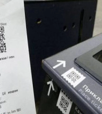 У столиці відновили продаж паперових qr-квитків  на всіх станціях метрополітену