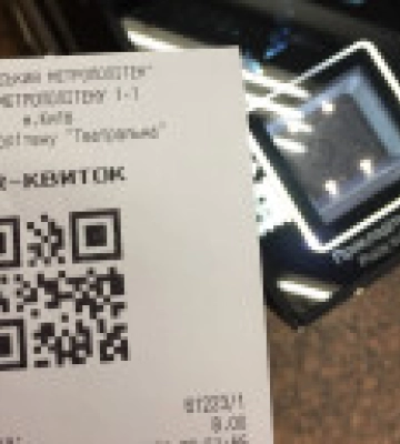 Продаж паперових QR-квитків у столичному метро відновили