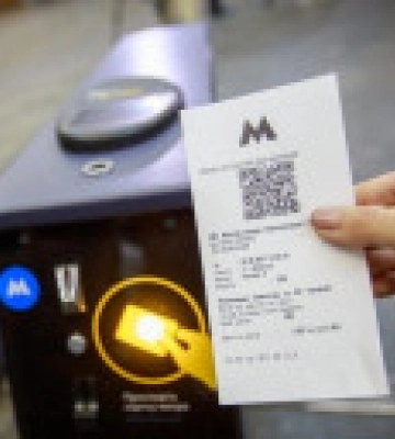 У метро Києва через технічний збій не продають паперові QR-квитки