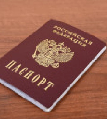 Росіяни продовжують примусову паспортизацію на окупованих територіях