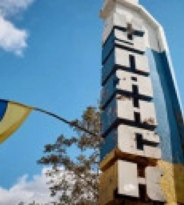 Вночі 20 лютого ворог обстріляв Куп’янськ ракетами