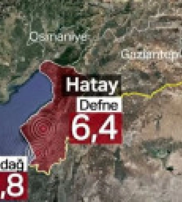 Новий землетрус у Туреччині: щонайменше троє людей загинуло
