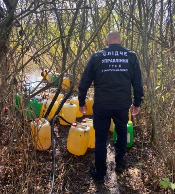 На Закарпатті завершили розслідування у справі щодо розкрадання пального з нафтобази