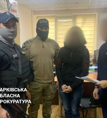 Співробітниці податкової з Куп’янська загрожує довічне за держзраду