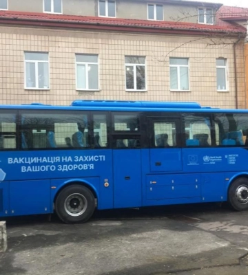Рівненщина отримала автобус для виїзних вакцинацій