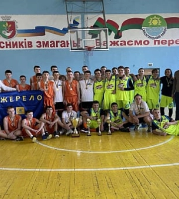 У Кривому Розі пройшов баскетбольний турнір імені Вадима Гурова