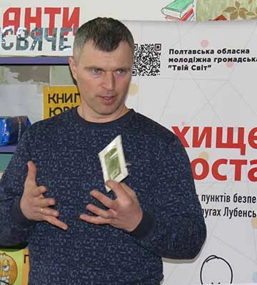 У Лубенській громаді триває втілення проєкту з безпеки цивільного населення