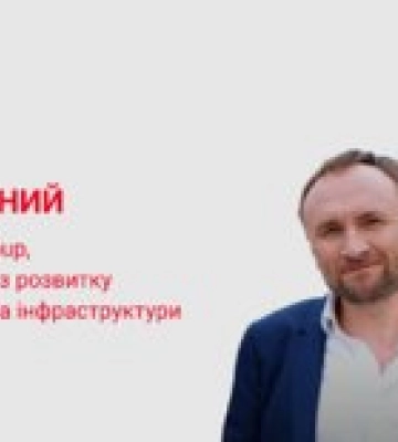 В кремле прокомментировали визит Байдена в Украину