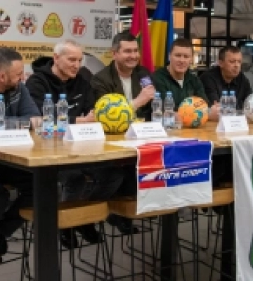 У Луцьку відбулась презентація Благодійного футбольного турніру