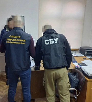 СБУ разоблачила на Днепропетровщине схему хищения государственных денег на поставках электроэнергии