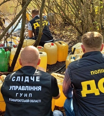 На Закарпатті завершили розслідування у справі щодо розкрадання пального з нафтобази
