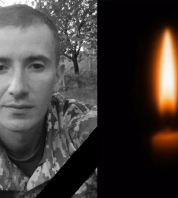 На Сарненщині попрощалися з Героєм