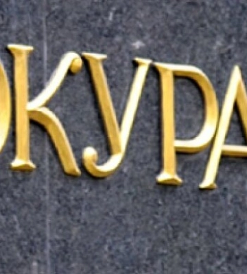 Пам’ятку культурної спадщини на Французькому бульварі в Одесі вартістю 130 млн грн передано до АРМА