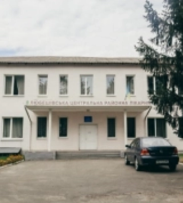 Любешів: багатопрофільна лікарня закупила на 178 тисяч медичних матеріалів