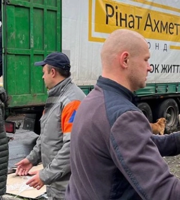 У Бахмуті роздають продукти місцевим жителям