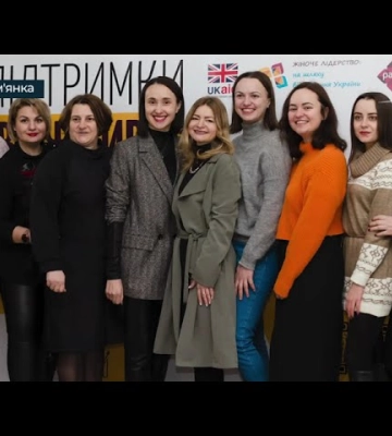 На Кіровоградщині відкрили простір підтримки для жінок «Важлива» (відео)