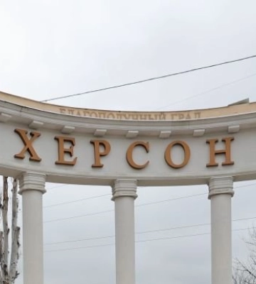 Окупанти випустили 413 снарядів з важкої артилерії та &quot;Градів&quot; по Херсонщині