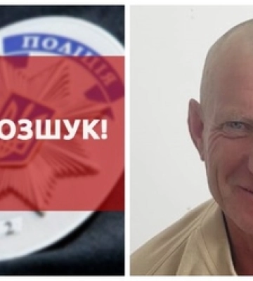 Поліція розшукує лучанина, який втік з лікарні у Липинах 