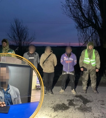 На Закарпатті затримано чотирьох чоловіків, які намагалися незаконно перетнути кордон