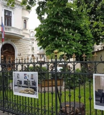 Влада Румунії закриває Центр культури і науки РФ у Бухаресті