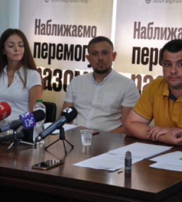 Луцьку волонтерку судять за торгівлю гуманітарною допомогою (відео)