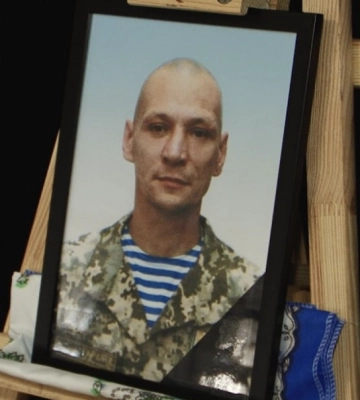 «У нього все пов’язано з лютим: народився і загинув у лютому, позивний був «Лютий»: Кременчук прощається з Героєм Миколою Кучеренком