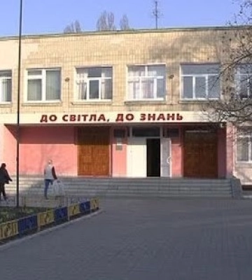 Школи Сум позбудуться радянських імен