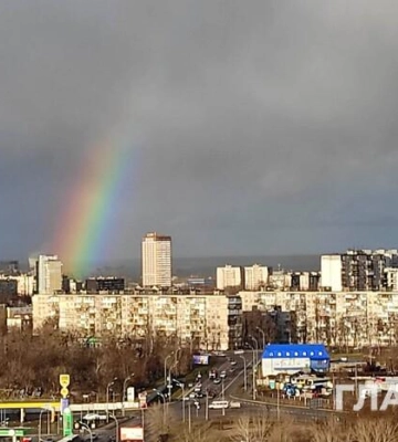 У небі над столицею з'явилася веселка