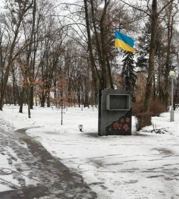 «Розстріляли вандали» — у Полтаві планують відновити інтерактивну дошку загиблим