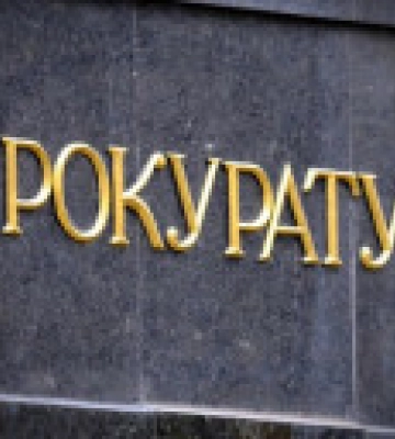 В Ровенской области громада покупала печенье для детей по 400-600 грн за кг: начато расследование