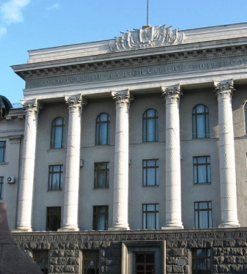 Стало відомо, чи відправлять волинських студентів на дистанційне навчання
